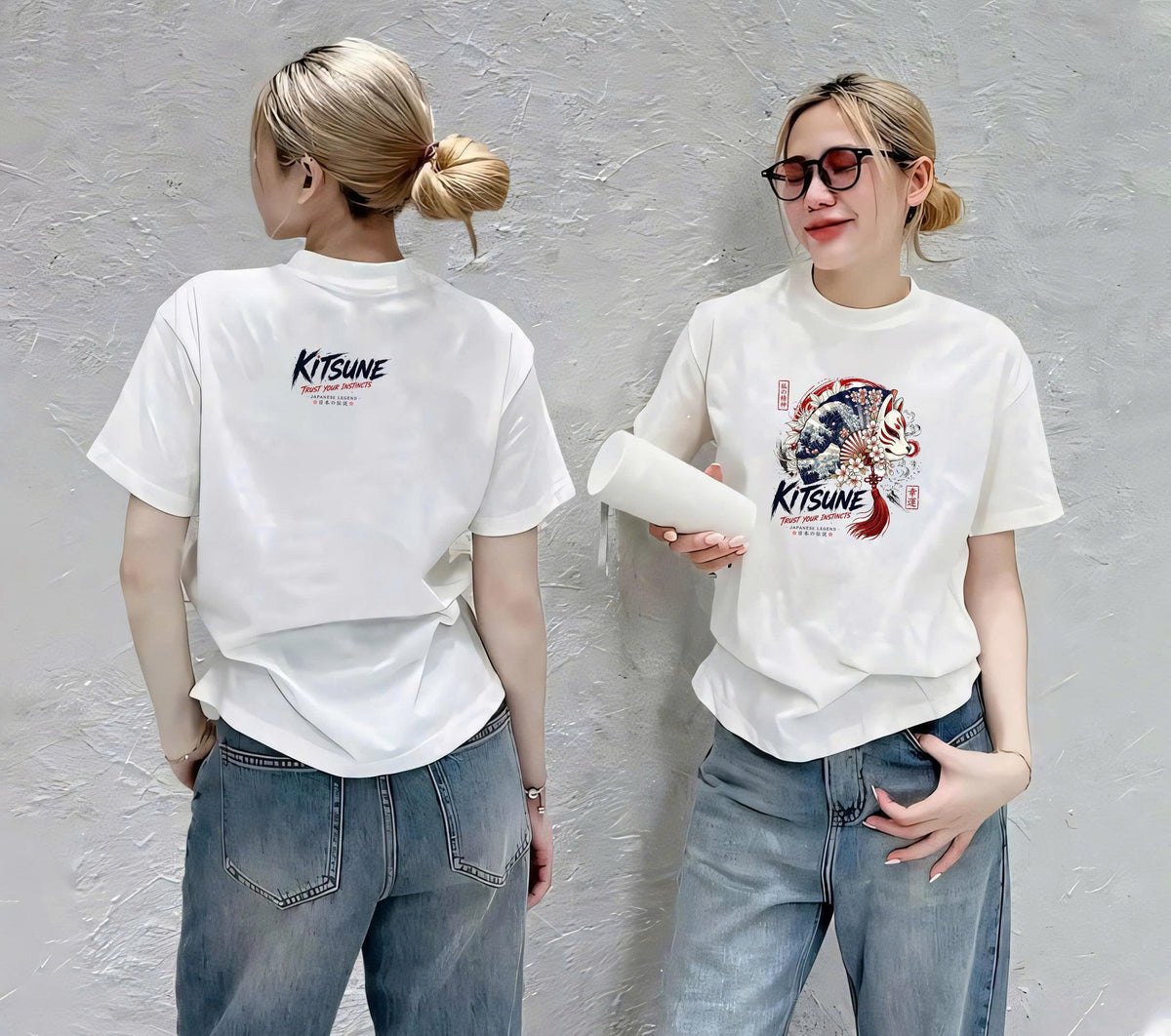 Women’s Oversized Streetwear T-Shirt