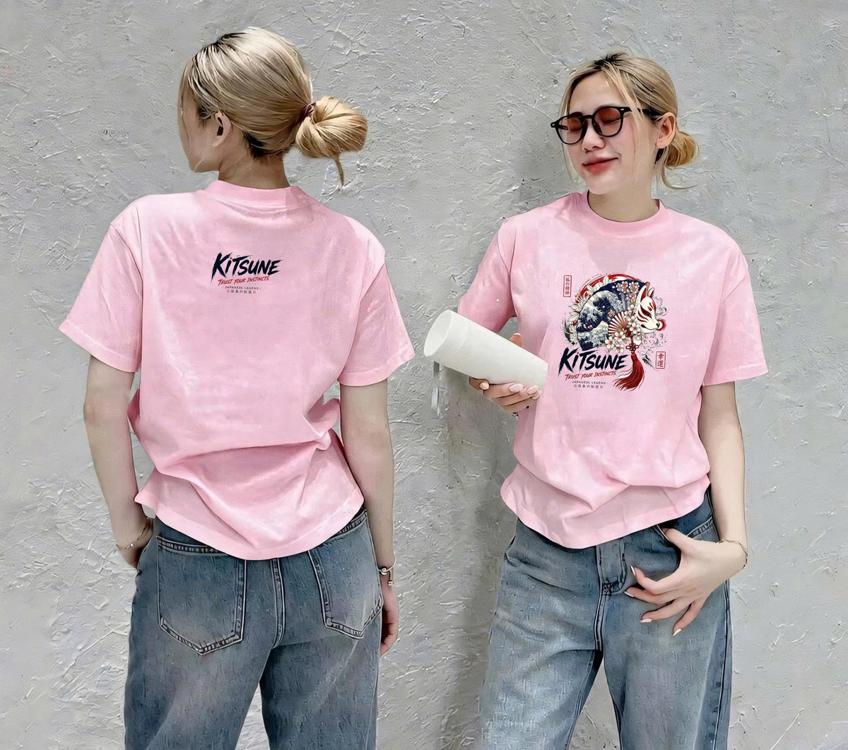 Women’s Oversized Streetwear T-Shirt