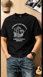 T-Shirt Simple Cause Cotton