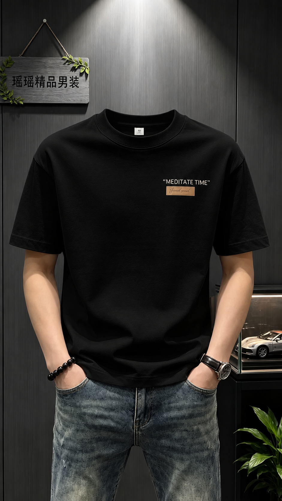 T-Shirt MEDITATE TIME