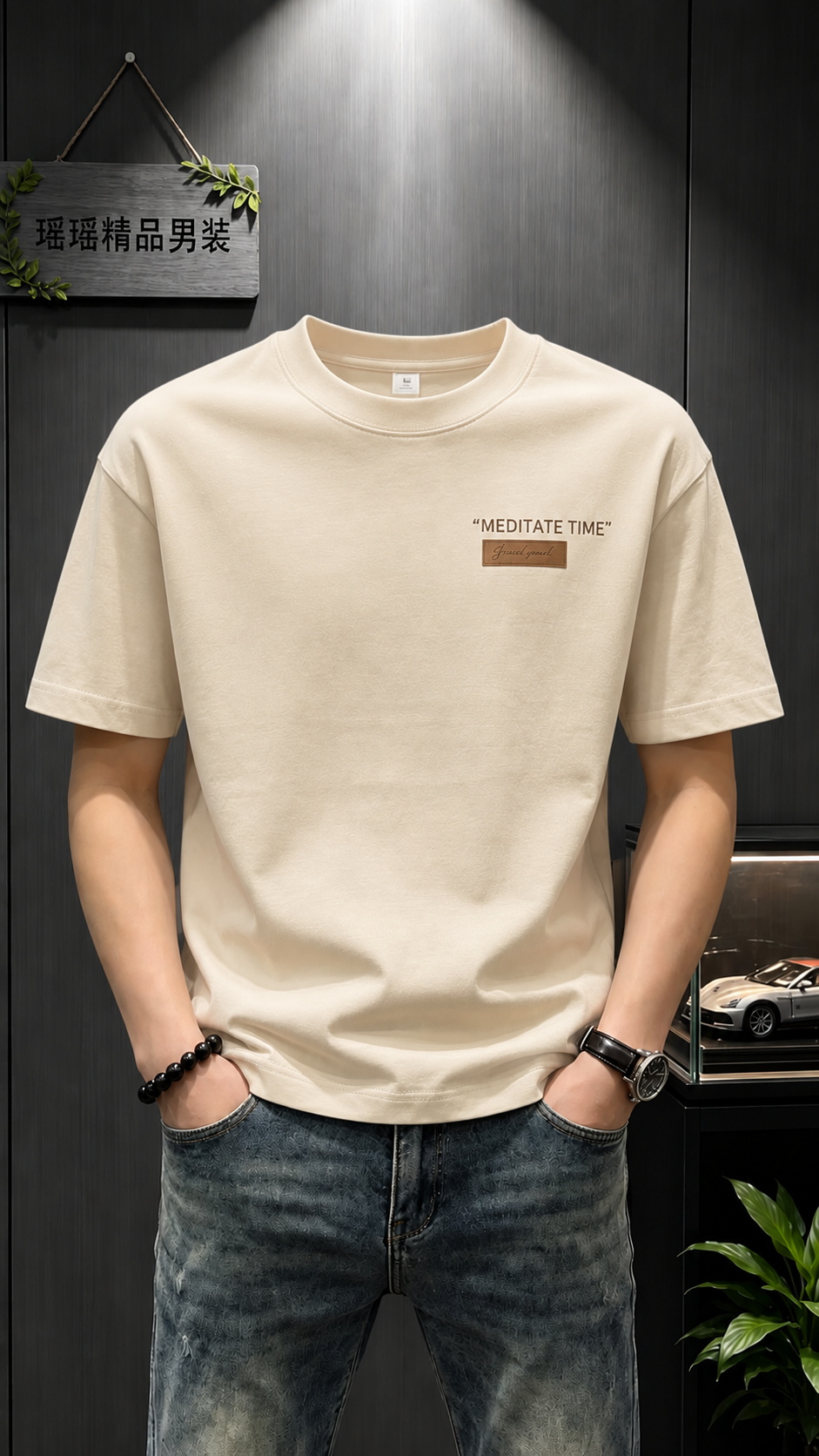 T-Shirt MEDITATE TIME
