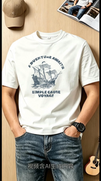 T-Shirt Simple Cause Cotton