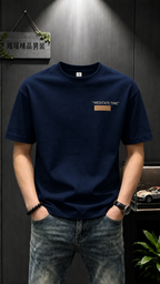 T-Shirt MEDITATE TIME