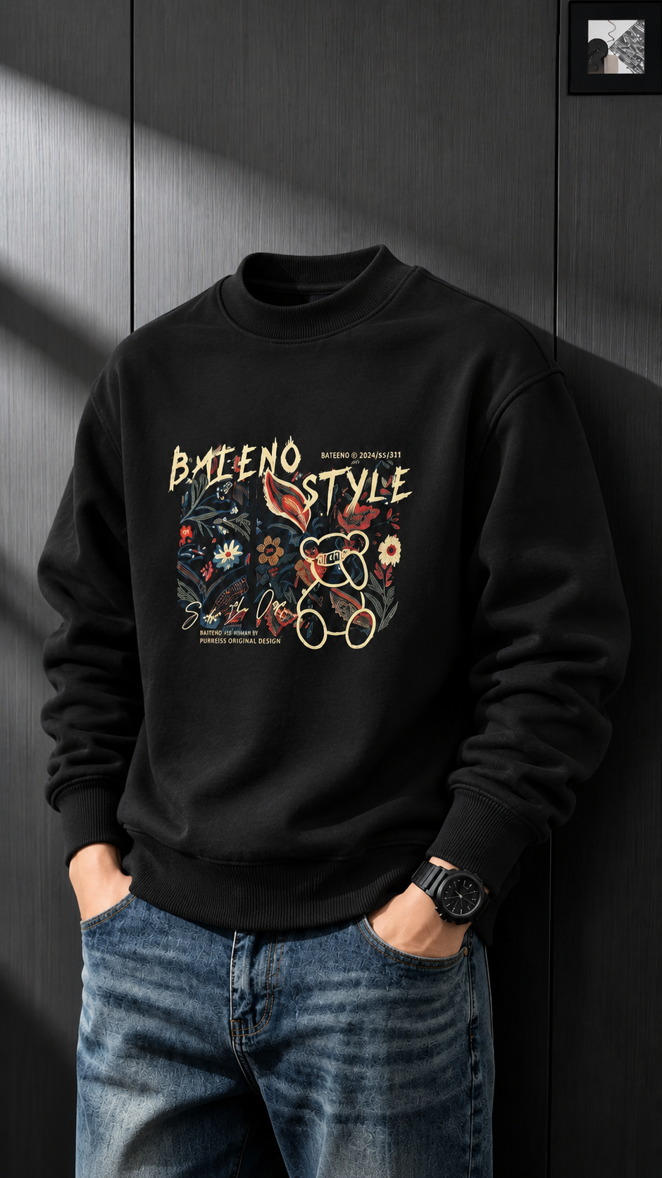 Batieno Style Fleece Sweatshirt